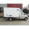 Foton Mini cargo van vehicles refrigerator freezer car Cold Food Transport Truck Freezer Cooling Van Box Refrigerator Truck