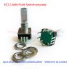 EC12 Rotary encoder