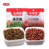 Dahengmao Green peppercorn + Hangyuan peppercorn (Reference price) (Reference price)