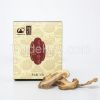 Canlin yi family six treasures gift box