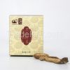 Canlin yi family six treasures gift box