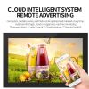 Xingmei air-cooled wall-mounted outdoor advertising machine (32-49 sizes--can'kao'jia)