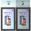 Xingmei Air Conditioner Wall Mount (32-55 Size--Reference Price)