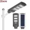 Solar Street Lamp Induction Motion Sensor Waterproof Integrated  Road Led Solar Street Lights