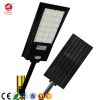 200w solar integrated ...