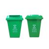 30L commercial thickened, outdoor car garbage cans, sanitation garbage cans, industrial community property large garbage cans