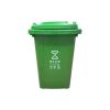 50L commercial thickened, outdoor car garbage cans, sanitation garbage cans, industrial community property large garbage cans