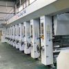 Computer high-speed printing machine 9 colors 1050, reference price, consult customer service for details