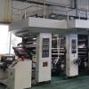 Computer high-speed printing machine 9 colors 1050, reference price, consult customer service for details