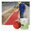 Building materials accessoriesâ��water-based masking agent for outdoor floors, reference price, consult customer service for details，5% off store-wide Christmas promotion