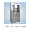 Fireproof all steel medicine cabinet no deformation after long time use PP medicine cabinet