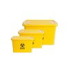 Medical waste bins    ...