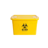 Medical waste bins    ...
