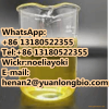 High Yield PMK ethyl glycidate PMK Oil CAS 28578-16-7