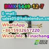 BMK  5449-12-7   	2-me...