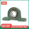 Vertical seat bearings