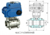 Electric Three-Piece Ball Valve