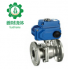 Electric High Platform Ball Valve