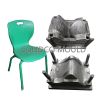 chair mould