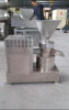 The Best Machine To Ma...
