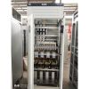 Low voltage reactive power compensation cabinet GGJ (customized product)