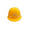 Safety helmet construction site red safety helmet summer breathable building construction high-strength FRP anti smashing helmet leadership supervision electrician labor protection 10 jacking up