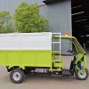 Simple model city garbage collection and transfer vehicle electric three-wheeled garbage truck