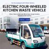 Small Electric Trash Truck for Garbage Barrel Collection