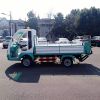 Small Electric Trash Truck for Garbage Barrel Collection