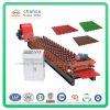 LM tile making machinery Ibr Trapezoidal roof glazed tile corrugated roofing sheet making machine