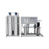 Direct drinking water RO system, customized products, order contact customer service