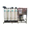 Direct drinking water RO system, customized products, order contact customer service