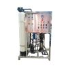 Direct drinking water RO system, customized products, order contact customer service