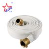 2 Inch Rubber/pvc Water Hose Pipe Different Sizes With Best Quality And Cheapest Prices