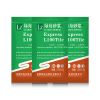 LU ZHOU Ceramic Tile Adhesive L100 Metope Ceramic Tile Ground Ceramic Tile Sticks Adhesive Mortar 1ton