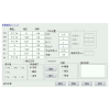 CT2000 current transformer analyzer, voltage 100V, current 15A, frequency conversion, 5.6 'display