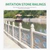 Imitation stone railings, support custom, price for reference only