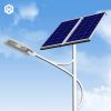 Solar street lamp, suitable for roads, courtyards, etc., various styles and models, page specifications for reference only, details to consult customer service on demand