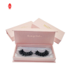 Eyelashes packaging bo...