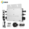 600W micro inverter ip65 waterproof microinverter MUST POWER INVERT Onduleur solaire  inverter