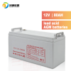 12V 80AH Hot sale Low self-discharge rate Lead acid AGM batteries for home