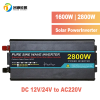 12V 2800W Pure Sine Wave Inverter Solar Power off grid System Converter DC to AC