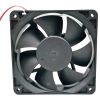 DC 120X120X38mm fan