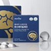 Havita) BrainLab Phosphatidylserine