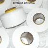 Spandex yarn for sanitary napkin top layer sanitary napkin bottom film diaper bottom film sanitary napkin wrap protective clothing can be customized