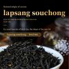 Second grade Lapsang Souchong tea