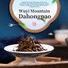 First grade Wuyishan Da Hong Pao tea