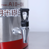 Automatic soybean milk machine 10L soybean milk machine / 15L soybean milk machine stainless steel household multifunctional Juicer cooking machine