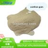 xanthan gum/gelatin/carrageenan/Guar Gum/agar/Konjac Gum