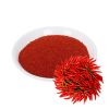 small red chili powder